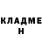 Метадон белоснежный Angela Tokarska
