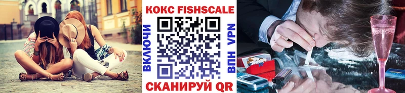 Кокаин Перу  гидра ссылки  Сольцы 