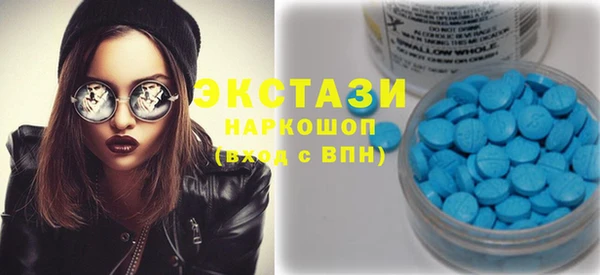первитин Абинск