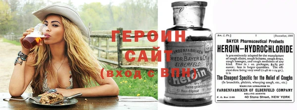 PSILOCYBIN Абаза