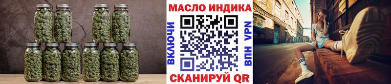 где можно купить наркотик  Сольцы  Дистиллят ТГК концентрат 